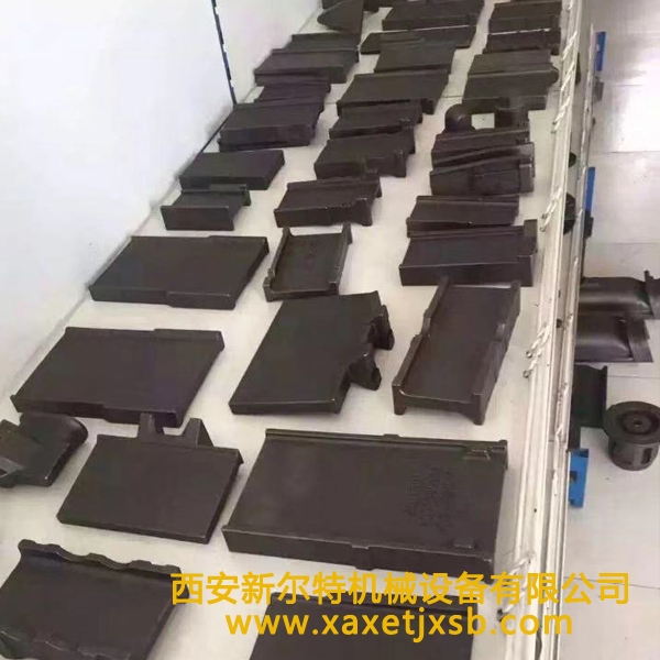 配件生产乐动（中国）