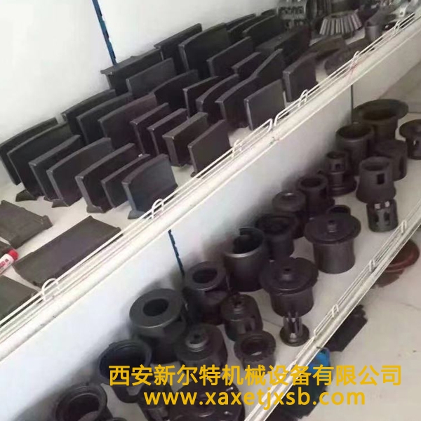 抛丸机配件乐动（中国）